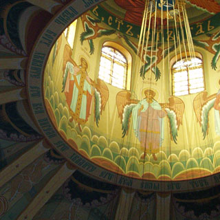 Mural